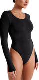 Second Skin Sensation Double-Lined Bodysuit - REORIA
