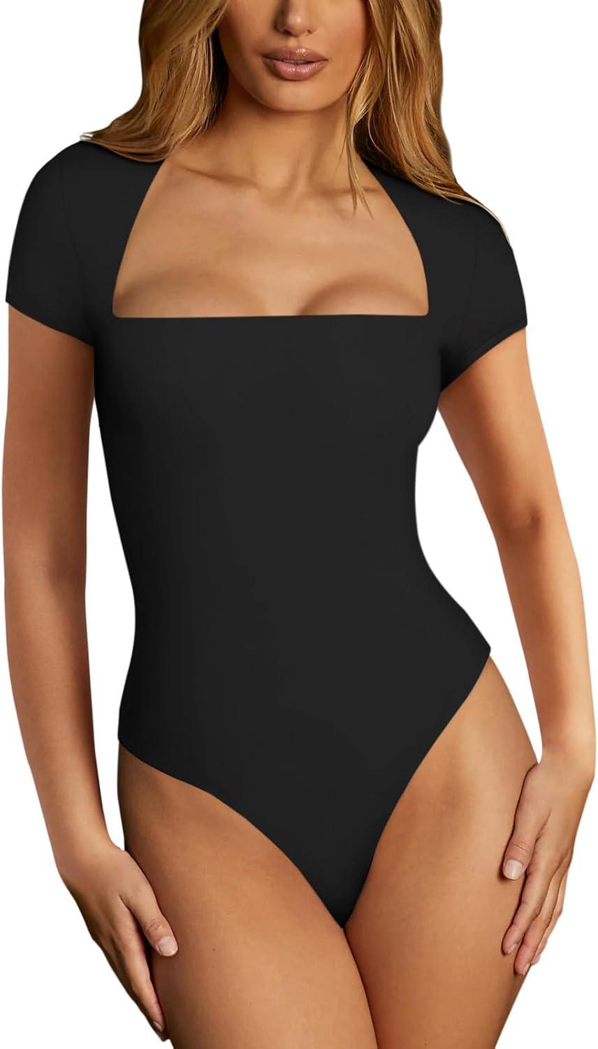Sublime Radiance Square Neck Bodysuit - REORIA