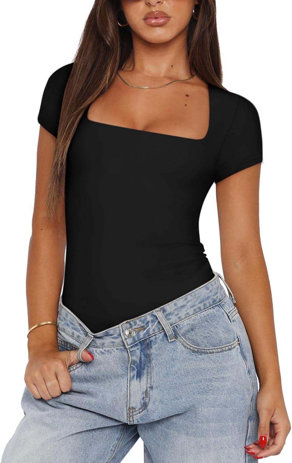 Sublime Radiance Square Neck Bodysuit - REORIA